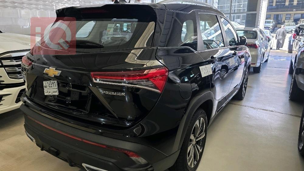 شيفروليه كابتيفا